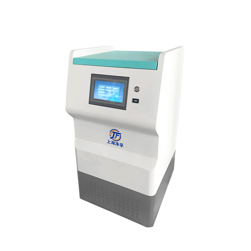 高速冷冻研磨均质仪