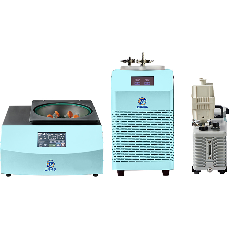 真空冷冻离心浓缩仪