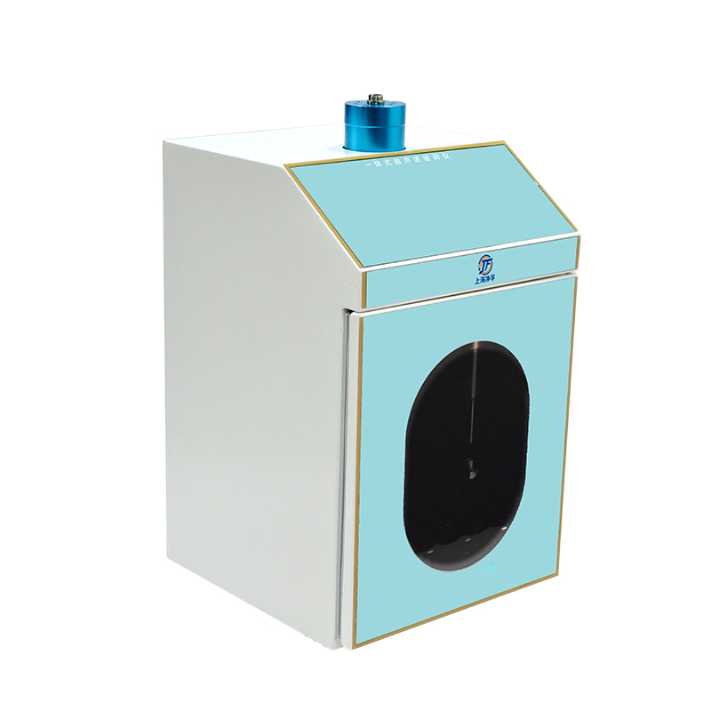 超声波破碎仪-1200T