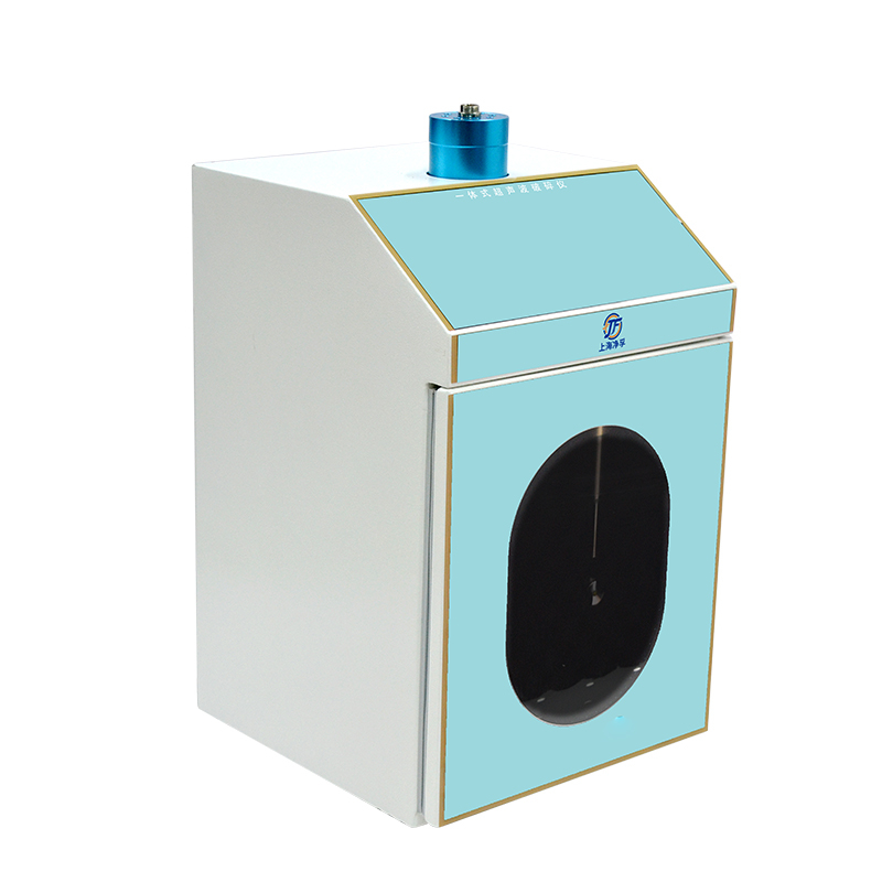 超声波破碎仪-1500T