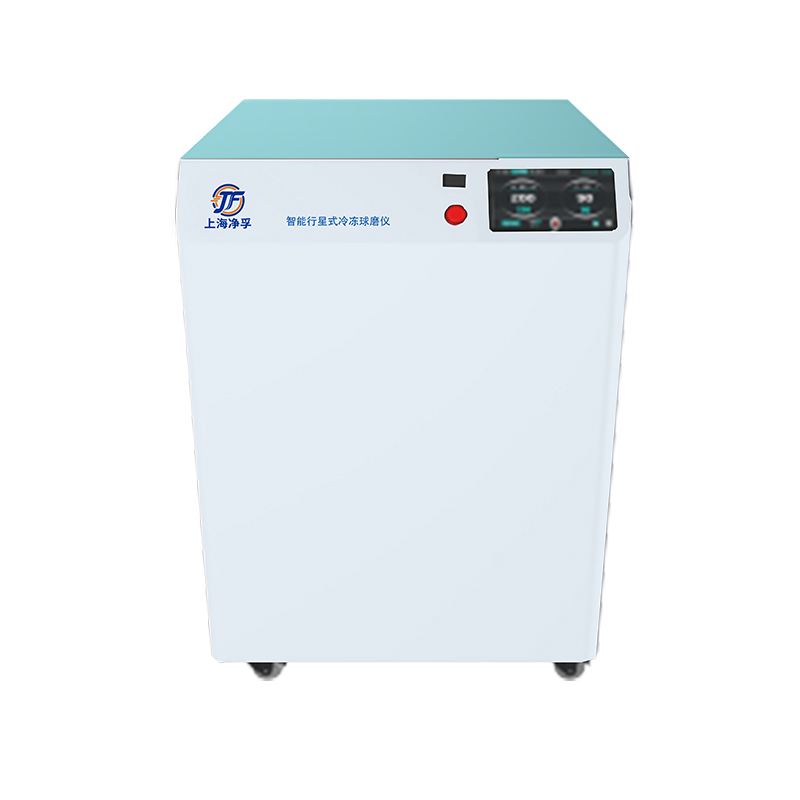 行星式冷冻球磨仪JFQM-4GLD