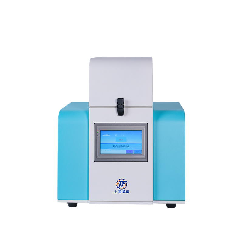 高通量组织研磨仪JF-96S