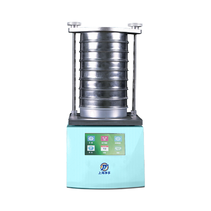 分析筛分仪JF-200