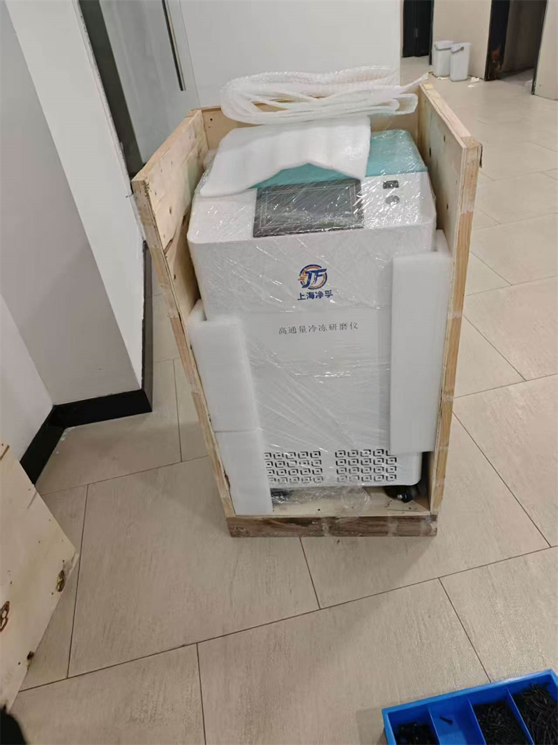现场装机